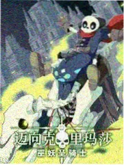 剖面表手抄本与色卡并排摆放